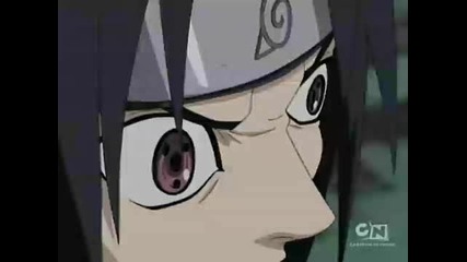 Naruto - Episode 133 [цял] английски част 1