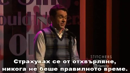 Young & Hungry S02e09 Бг Субс Цял Епизод