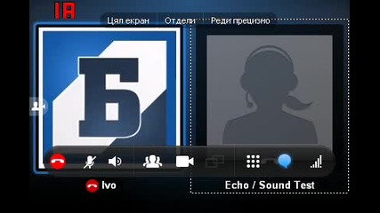Ще те утепам да знаеш! ...