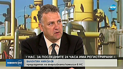 Новините на NOVA (15.04.2020 - следобедна емисия)