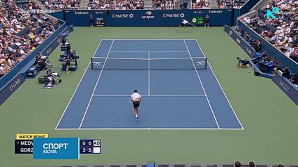 Алкарас продължава напред на US Open