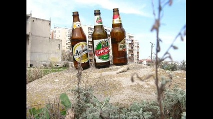 Боли Ме Фара - Патрулки