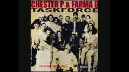 Task Force - Dont Cry