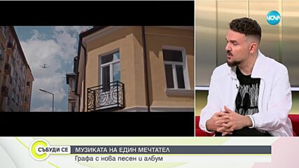 Видео - (2023-06-10 10:53:37)