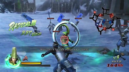 169 basara mori trailer 072110 2000 