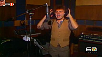 Васил Найденов ( 1985 ) - Среща в шест