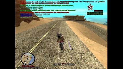 Gta San Andreas Multiplayer саможертва на мотор
