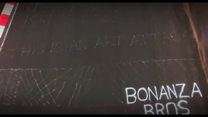 Страхотни автомобили !