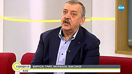 Риновирус е изолиран при детето, което почина след обикаляне в 3 болници