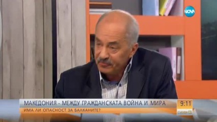 Коритаров: Битката в Македония е по-скоро геополитическа