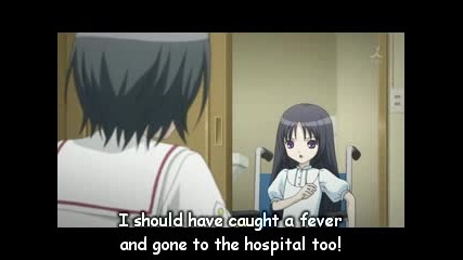 Ookami Kakushi - 03 [eng subs]
