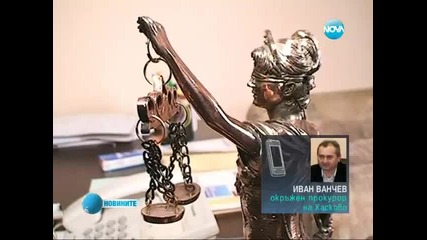 Любовна драма е на път да провали кариерата на окръжния прокурор на Хасково - 17.11.2011