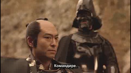 [ Bg Sub ] Kakushi Toride no San Akunin / The Last Princess - 2/4