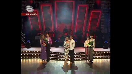 Dancing Stars Елиминации - Част 5