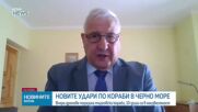 Илия Налбантов: Никой не гарнира, че България няма да бъда атакувана от Русия