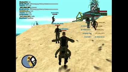 Gta война!