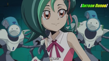 Yu-gi-oh zexal epizod 68 bg sub