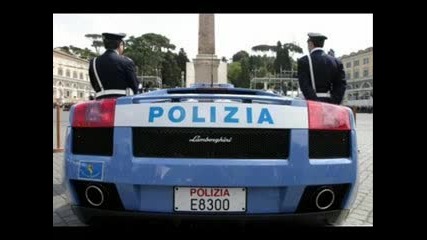 Полицейски супер коли