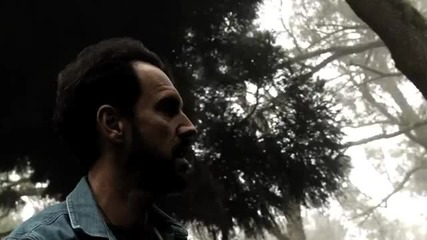 Gerald De Palmas - Непознатият