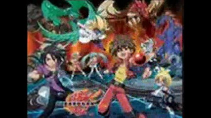Bakugan