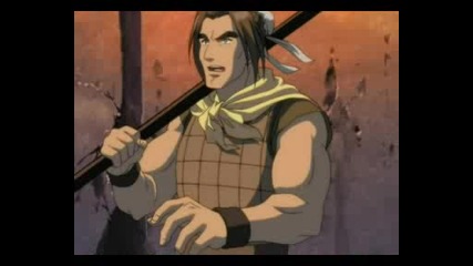 The Twelve Kingdoms Епизод 38 bg sub