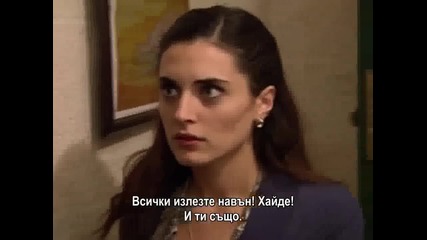 Ако бях облак - еп.26/4 (bg subs)