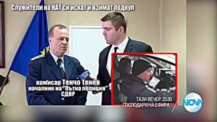 В „Господари на ефира” на 26 април очаквайте