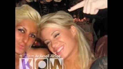 Pictures from Trish Stratus wedding