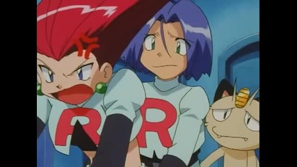 223 Pokemon - A Parent Trapped
