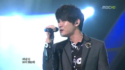 Trax - Blind @ Music Core (12.11.2011)