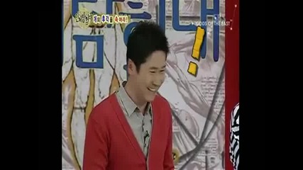 Super Junior - Ehb - Ep 13 (1/4) Eng Sub 