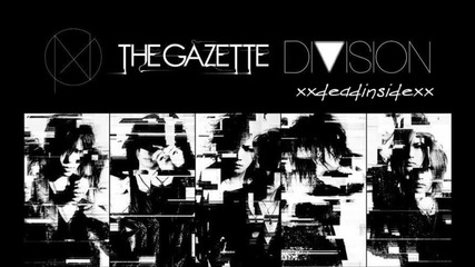 the Gazette - Dripping insanity