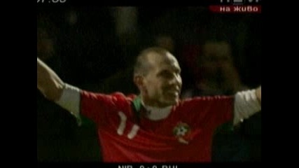 Северна Ирландия - България 0:1