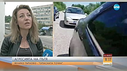 АГРЕСИЯТА НА ПЪТЯ: Кога ще получим обещания засилен контрол?