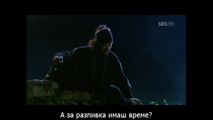 Warrior Baek Dong Soo-еп-7 част 1/3