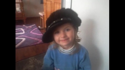 Slan4ica