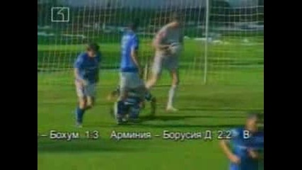 Черно Море - Спартак Варна 0:0 (репортаж)
