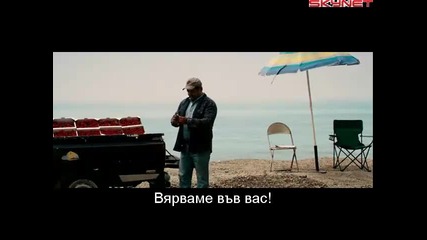 Железният човек 2 (2010) бг субтитри ( Високо Качество ) Част 5 Филм 