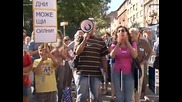Продължават протестите срещу Синята зона в София
