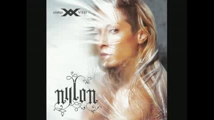 anna vissi - den me agapas