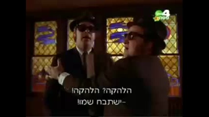 James Brown - blues brothers 