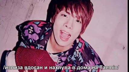 Искам да съм с теб еп 23