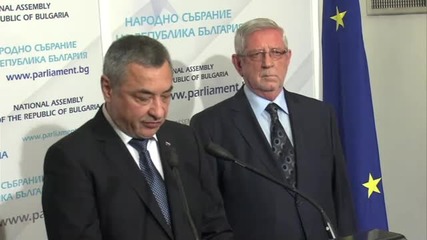 ПФ издигна кандидатурата на Григорий Вазов за управител на БНБ