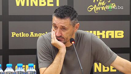 Керкез: Този мач беше сериозен изпит за нас