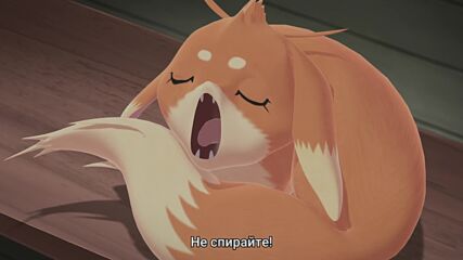 Kamikatsu - ep 3 bg sub