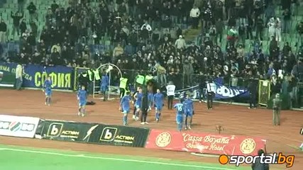 06.03.2011край на мача : Радост за Левски