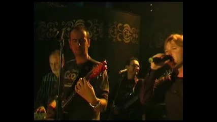 Bonus - Love Aint No Stranger 