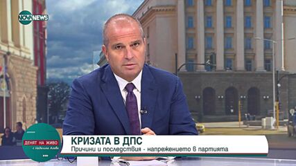 Гроздан Караджов: Всичко е за разпределяне на някакъв ресурс и за себеуреждане