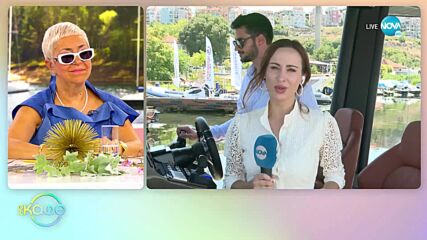 Най-големите производители на яхти пристигат у нас - „На кафе” (22.07.2022)