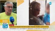 Пламен Николов с будна гражданска позиция срещу опасна шофьорка